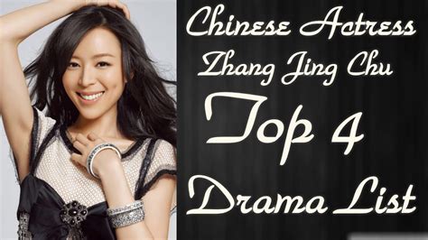 Chinese translation provided by translation services usa. Chinese Actress Zhang Jing Chu Top 4 Drama List 2019 - YouTube