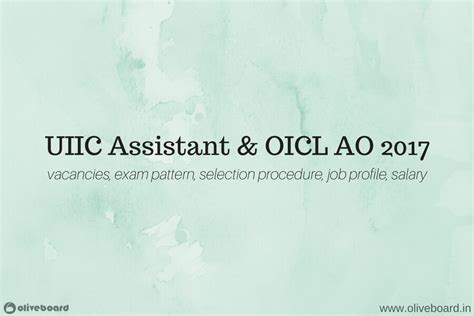 United india insurance company is a leading indian government owned general insurance company, is headquartered in chennai, india. OICL AO & UIIC Assistant 2017: Notification, Job Profile ...
