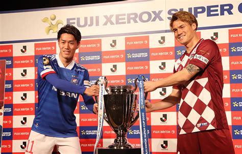 富士ゼロックス株式会社 fuji xerox co., ltd. Jリーグスーパーカップ - JapaneseClass.jp