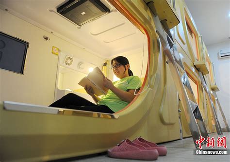 Xi'an capsule hotel, lianhu semtinde konumlanmıştır. Xi'an builds 'space capsule' hotel - China.org.cn