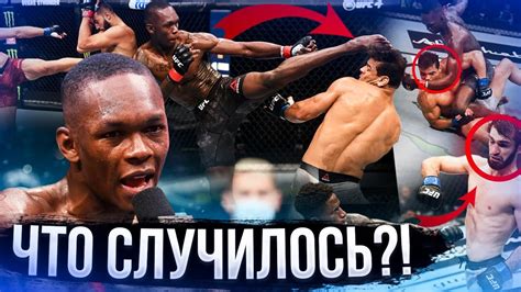 Don't miss out on three title fights at ufc 259: Вот почему Адесанья УНИЧТОЖИЛ Пауло Косту / Ян Блахович ...