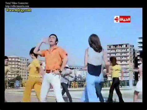 حاله احمد شيبه ضربه معلم. ‫سمير صبري_ اغنية البحث عن فضيحة.wmv‬‎ - YouTube