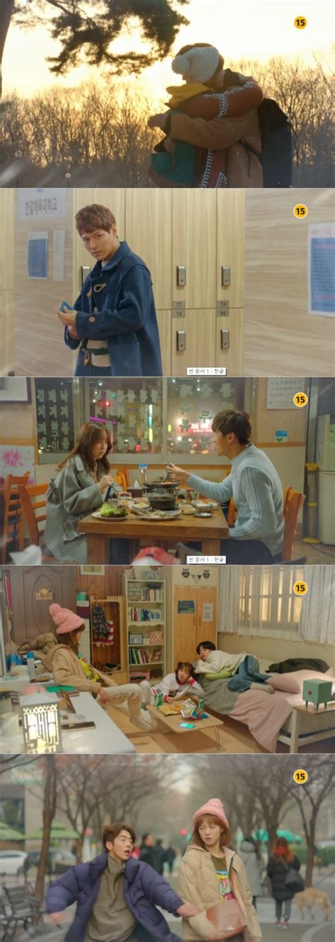 new weightlifting fairy kim bok ju 2nd teaser, 역도요정 김복주 2차 티저. '역도요정 김복주' 이성경‧남주혁 이상기후?…"남자 다 ...