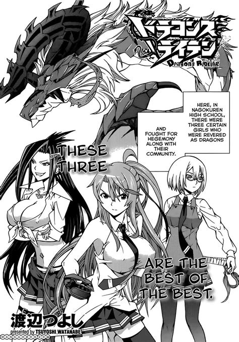 A boy and his dragon 05.04.2014 , 25 мин. Dragons Rioting 2 Page 4 | Anime and Manga | Online manga, Manga, Manga to read