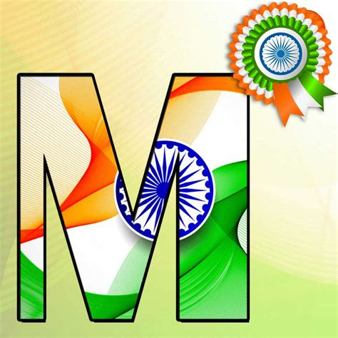 Friends, though tiranga jhanda shayari, shayari on tiranga, shayari on tiranga flag, tiranga shayari in hindi, you will find desh bhakti tiranga shayari hope you liked this collection of tiranga jhanda shayari? Indian Desh Bhakti Pictures M Letter Tiranga Image - Name Image Independence Day - 1024x1024 ...