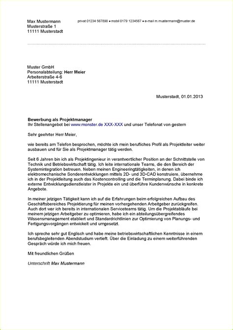 Farbwahl, gestaltung und inhalt des deckblattes lassen erste rückschlüsse auf deine kreativität und sorgfalt zu und ermöglichen es dir, pluspunkte zu sammeln, noch bevor. 5 Vorlage Für Verkaufsangebote - MelTemplates - MelTemplates