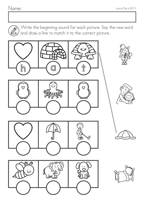 summer review kindergarten math literacy worksheets activities