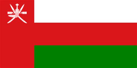 Finde und downloade kostenlose grafiken für oman flagge. Oman Flagge 90 x 150 cm | Print-Manufaktur Tremmel