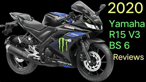 It is available in 3 colors, 1 variants in the malaysia. 2020 Yamaha R15 V3 BS6 |Feature| |Price| |Review| - YouTube