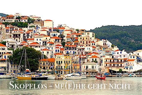 Аманда сайфред, мэрил стрип, пирс броснан и др. Mamma Mia-Insel Skopelos | Skopelos, Mamma mia, Reisen