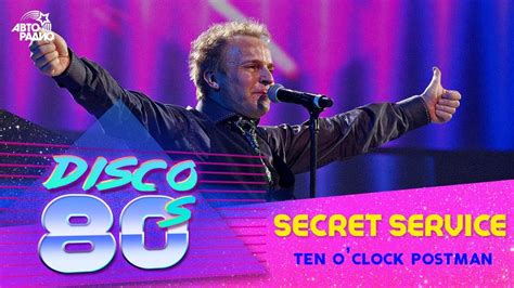 I'm walking all over the room wonder why i don't stop biting my nails why carry this feeling of doom a couple more hours and i'll. Secret Service - Ten O'clock Postman (Disco of the 80's ...