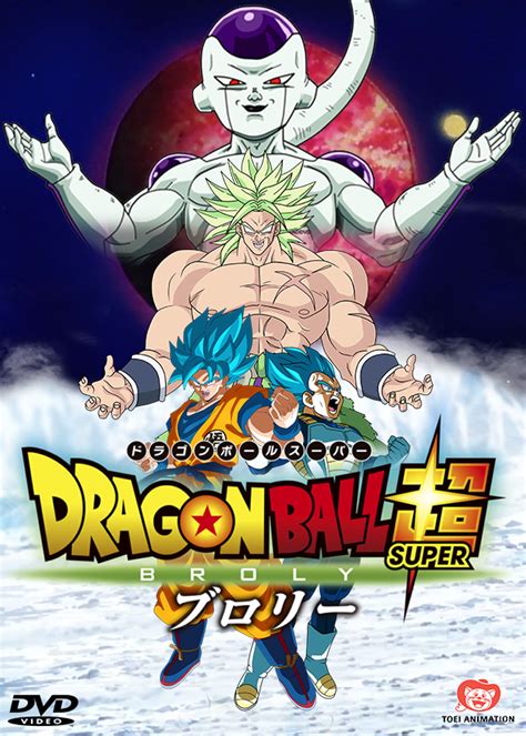 The biggest fights in dragon ball super will be revealed in dragon ball super: Poster Fan Dragon Ball Super: Broly (2018) by ...