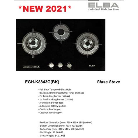 Alatan dapur gas aksesori at. (2021 NEW SET) Elba Built in Glass Hob EGH-K8842G(BK) 2 ...