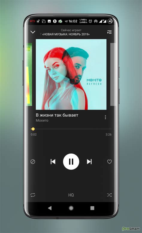 2020 yandex arşiv link açıklamada. Yandex Music Premium 2020.04.2 Pro MP3 PLUS Mod » PS Мир смартфонов