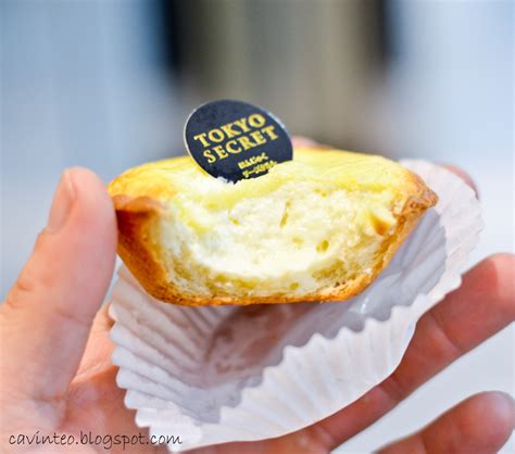We have it cheap here. Entree Kibbles: Amazing Hanjuku Cheese Tart from Tokyo ...