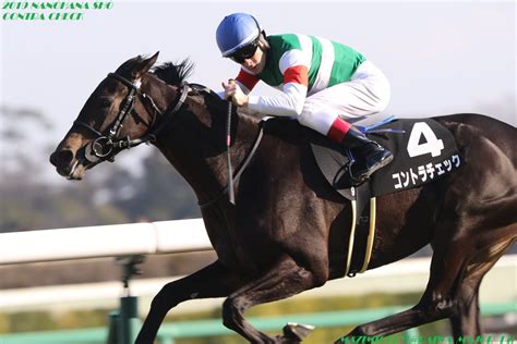 Manage your video collection and share your thoughts. 中山牝馬ステークス2020の競馬予想分析!5つのデータから導く ...