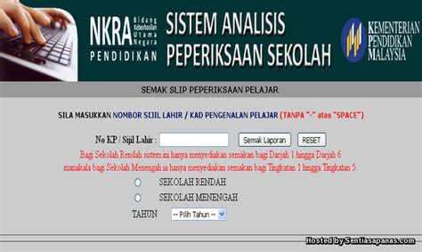 Tarikh rasmi semakan keputusan spm 2020 akan diumumkan oleh kementerian pendidikan malaysia (kpm) di bahagian ruangan pemberitahuan. Semakan Keputusan Upsr 2015 Secara Online