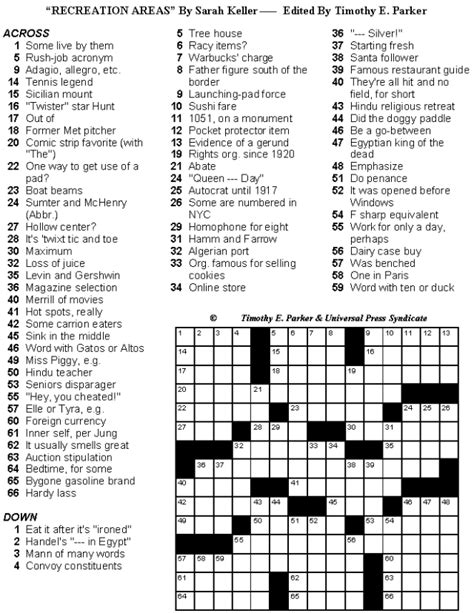 Make your own printable crossword using your words. Medium Difficulty Crossword Puzzles with Lively Fill to Print and Solve: Crossword Puzzles to ...
