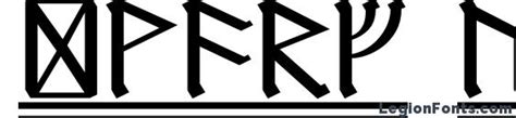 Dwarf rune stone item level 10. Aharoni Bold Font Download Free / LegionFonts