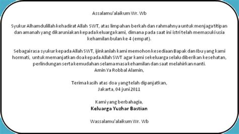 Dengan pantun orang dapat menyampaikan nasehat, pesan moral. Contoh Undangan Syukuran Ulang Tahun Anak - Contoh Isi ...