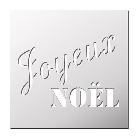 Comment imprimer uniquement certaines pages d'un fichier au format pdf. Pochoir Joyeux Noël | FrenchIMMO