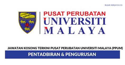 (faculty of dentistry, university of malaya). Permohonan Jawatan Pusat Perubatan Universiti Malaya (PPUM ...