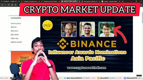 Binance is a cryptocurrency exchange located in malta. CMU #08 - Binance Influencers Award,Travela and Expedia ...