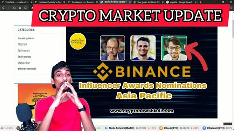 Available amount shows the available balance in your spot wallet that you can use to stake on binance earn. CMU #08 - Binance Influencers Award,Travela and Expedia ...