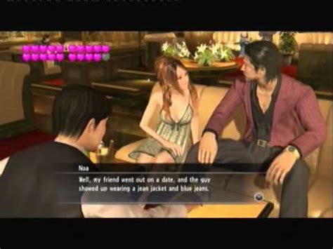 Gamewise is currently looking for writers, find out more here. Yakuza 4 (Eng) Walkthrough - 26 - Akiyama Vs Hostess Clubs 12 - YouTube