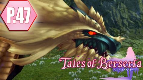 One of the most rewarding side activities in tales of berseria is expeditions. Tales of Berseria: Walkthrough - Hard Difficult - Part 47 |English Subtitles/Japanese Audio ...