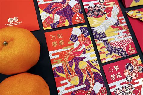 If you want to find out just how luny you are, this quiz will get your head. Cycle & Carriage: Lunar New Year Red Packets on Behance