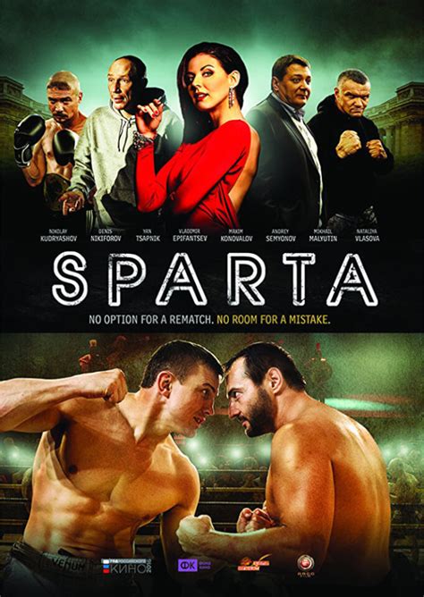 With alyssa lozovskaya, alexander petrov, artyom tkachenko, philipp mogilnitskiy. Sparta DVD - Zavvi UK