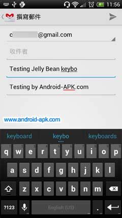 Opera is considered one of the best web browsers and other versions have been developed for specific functions, such as opera gx. Jelly Bean Keyboard 可用於 ICS 4.0.3 裝置 | Android-APK