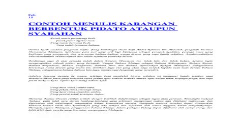 Text of teks pidato bahasa melayu. Teks Pidato Bahasa Melayu Ringkas