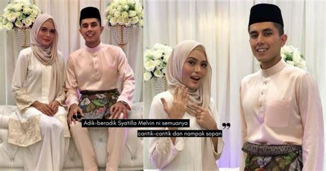 See more of datuk wira dr maznah hamid on facebook. Tahniah, Adik SYATILLA MELVIN, Bertunang Dengan Anak ...