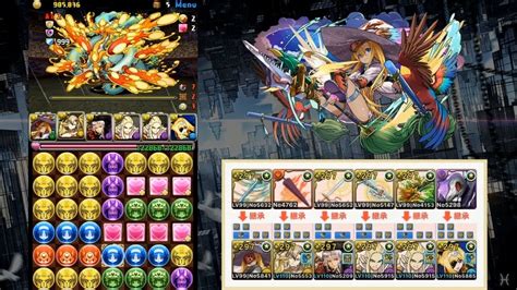 2021/04/10 14:00 【パズル＆ドラゴンズ】 不具合 スペシャルダンジョン「ちょっと修羅の幻界」で発生していた不具合修正のお知らせ. 【パズドラ】裏異形の存在 ファスカxアリス（ぬらりシステム ...