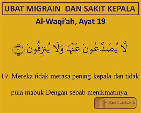 Penyebab sakit kepala + obat sakit kepala + cara menyembuhkan sakit kepala sebelah, sakit salah satu sakit yang sering dialami orang adalah sakit kepala. Apa Ubat Pening Kepala - Perubatan c