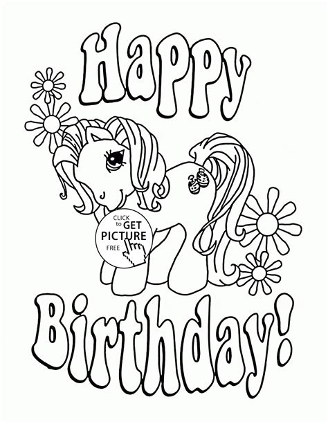 Free birthday cake to color. My Little Pony Happy Birthday coloring page for kids ...