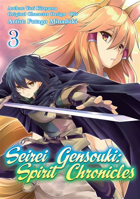 Announced at november 2020, the series finally get it's own anime adaptation, using spirit chronicles as it's english title it unknown when its coming out. Seirei Gensouki: Spirit Chronicles #3 - Volume 3 (Issue)