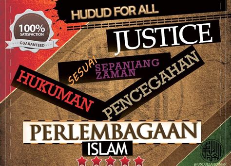 Setiap perkara pada asasnya adalah harus. Hukum Murtad Mengikut Maqasid Syariah