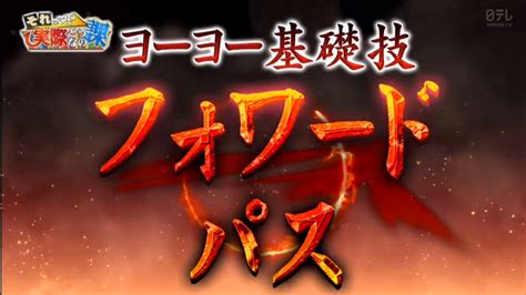 以上六个 vpn 中，除了 usa ip，其他五个只要设置好服务器地址，接着输入帐号用户名和密码，然后就可以使用了。 沒有森川葵做不到的事!寫輪眼再次瞬間學會新技能 花式搖搖 - 喜愛日本 LikeJapan |ライクジャパン