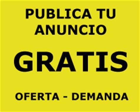 Los créditos del banco bbva no están diseñados para beneficiarios de planes sociales del estado porque un requisito fundamental es presentar documentos que certifiquen ingresos de alguna. BBVA vivienda Pisos de embargo BBVA | Pisos de embargos ...