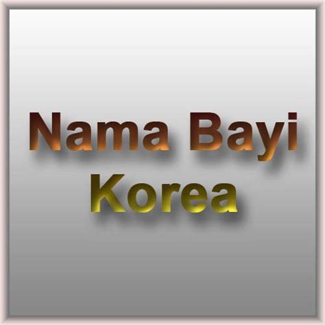 14 responses to kamus bahasa jawa beserta artinya. Nama Bayi Korea Untuk Laki-Laki dan Perempuan Beserta ...