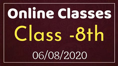 When students learn things quickly then they can prepare themselves for exams. Class -8th / Maths/ Chapter -1 / Date -06/08/2020 - YouTube