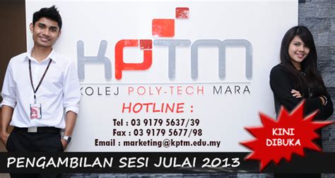 Selasa, 20 julai 2021 hingga sabtu, 24 julai 2021. Kolej Poly-Tech MARA: ONLINE APPLICATION