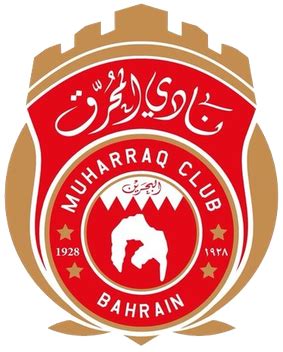 The bahraini premier league is the main football competition in bahrain. Al Muharraq SC. Bahrain, First Division