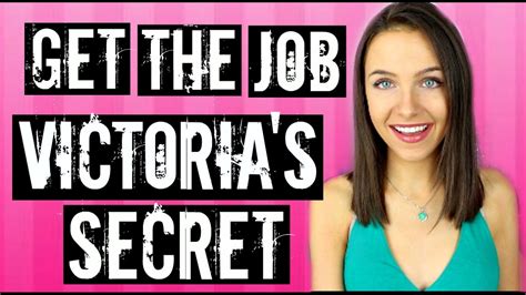 How to Get the Job at Victoria's Secret - YouTube