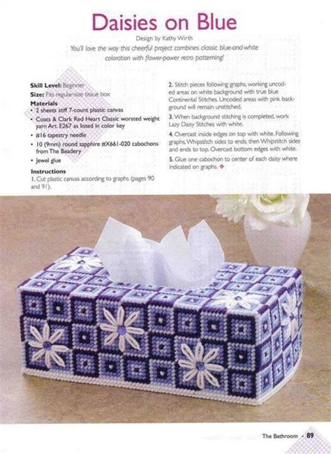 Pin by Janet on PLASTIC CANVAS | Plastic canvas tissue boxes, Plastic canvas, Plastic canvas ...