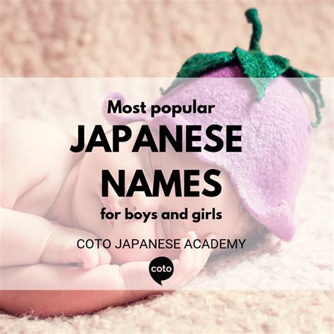 Not all international boy names are given because of a specific cultural heritage. Top 10 Most Popular Japanese Names for Boys and Girls ...