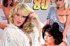 superstars dvd 80s pornstar unlimited movies buy adult empire adultempire